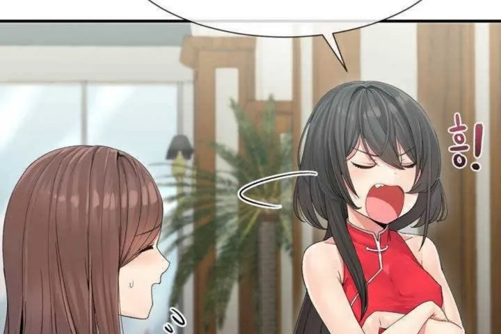男公关与富家女-第4话 - 图片 59
