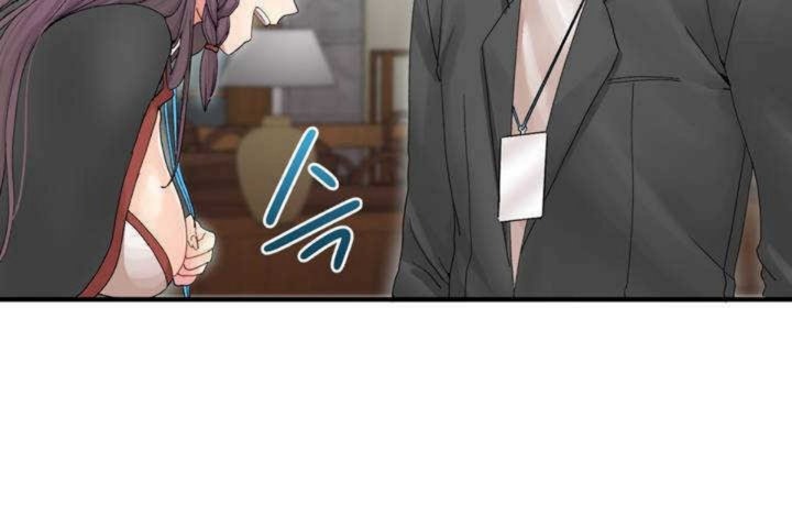 男公关与富家女第4话