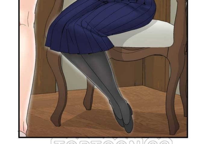 男公关与富家女第4话