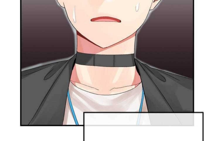 男公关与富家女第5话