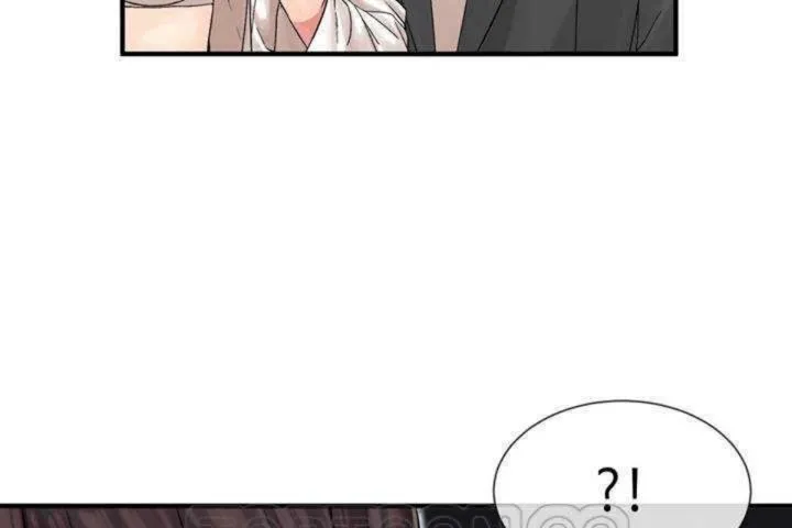 男公關與富家女第5話