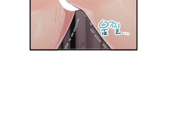 男公关与富家女第6话