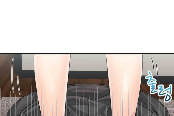 男公关与富家女第6话