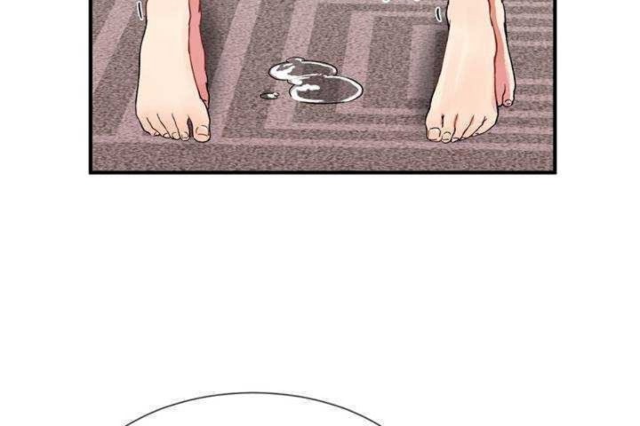 男公关与富家女第6话