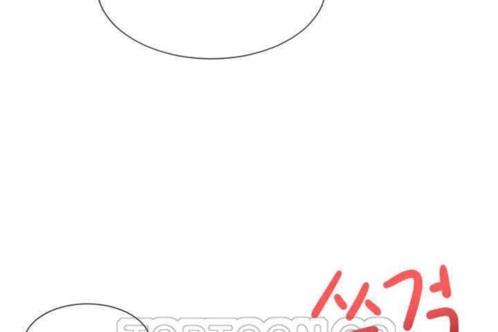 男公关与富家女第6话