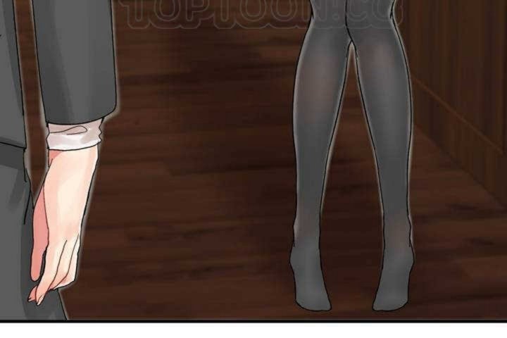 男公关与富家女第6话