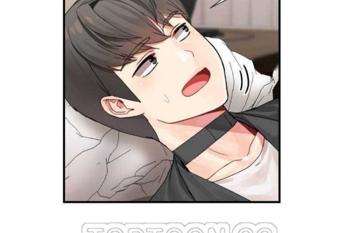 男公关与富家女第7话