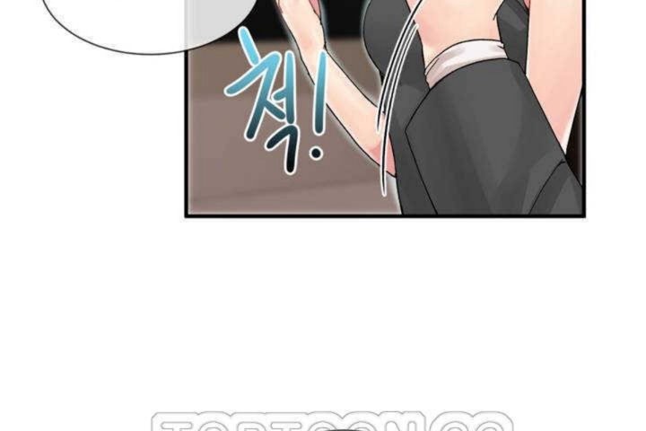 男公關與富家女第7話