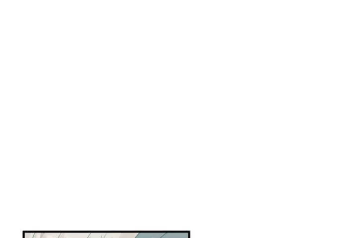 男公關與富家女第7話
