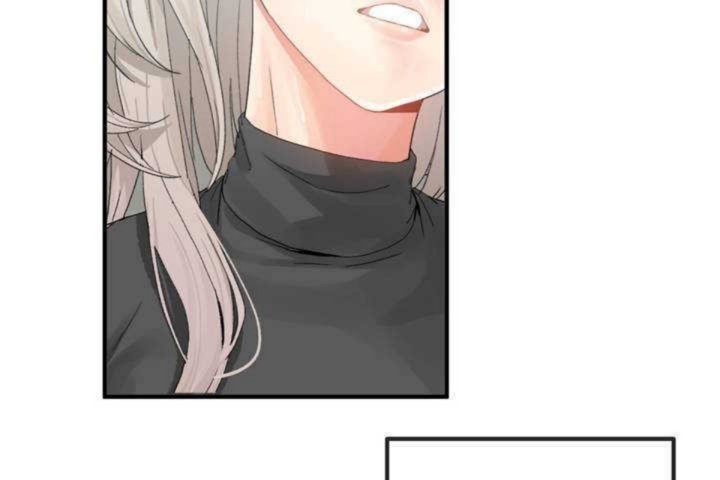 男公关与富家女第7话