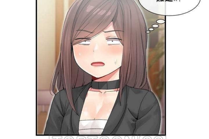 男公关与富家女第8话