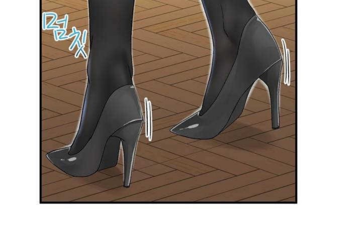 男公关与富家女第8话