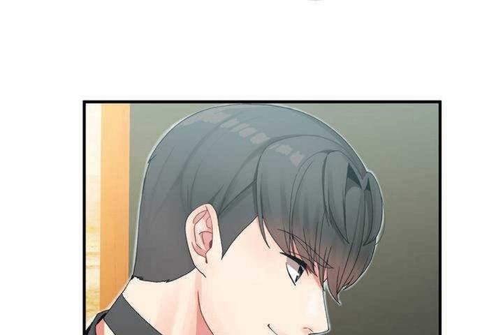 男公关与富家女第8话