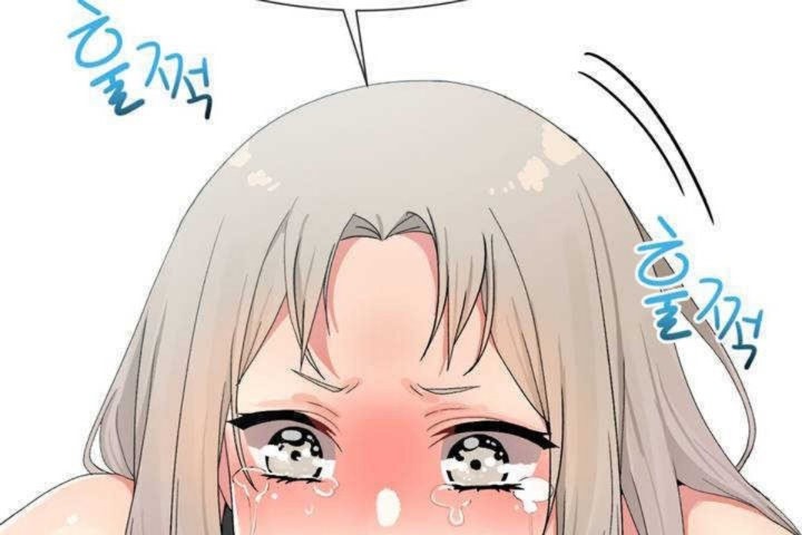 男公关与富家女第9话