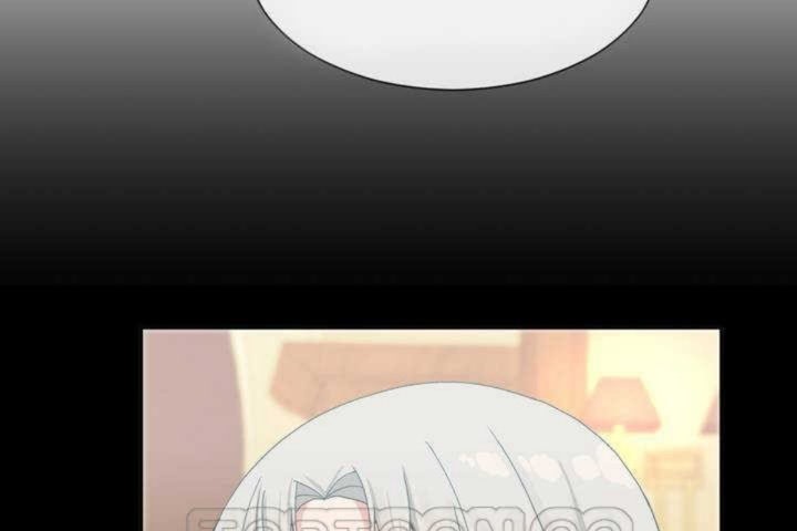 男公关与富家女第9话