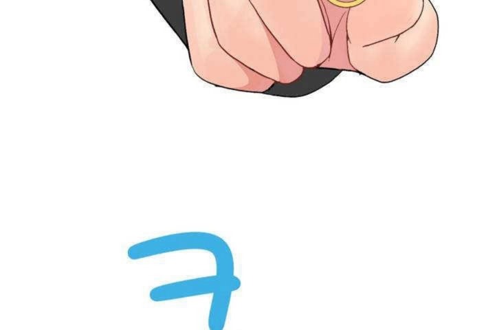 男公关与富家女第9话