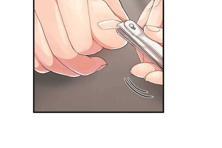 男公关与富家女第9话