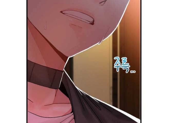 男公关与富家女第10话