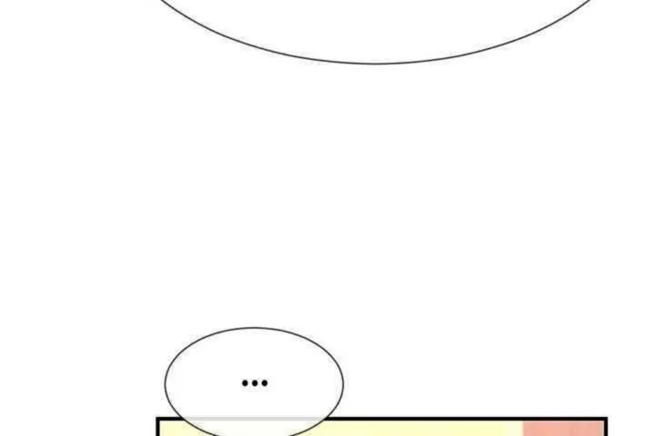 男公关与富家女-第10话 - 图片 18
