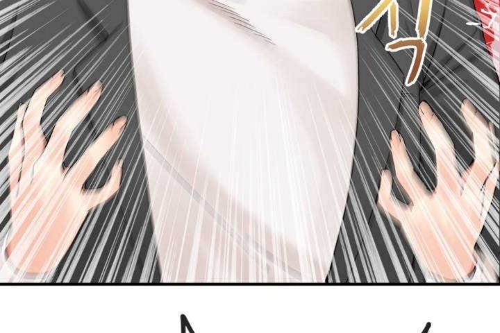 男公关与富家女第10话