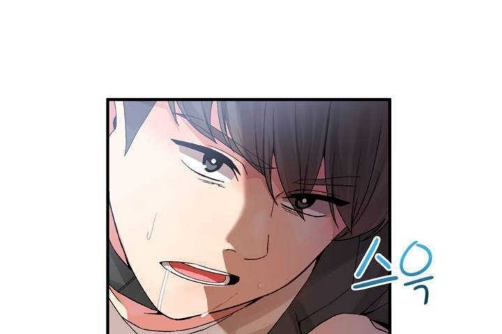 男公關與富家女第10話