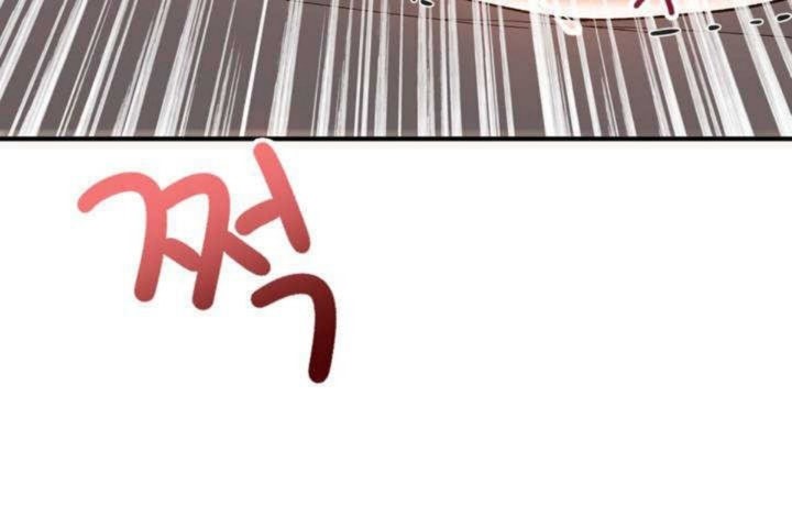 男公关与富家女第11话