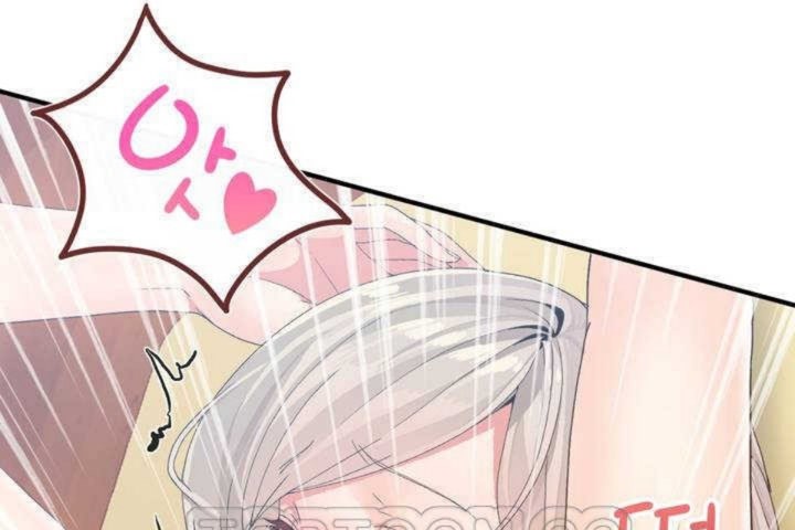 男公關與富家女第11話