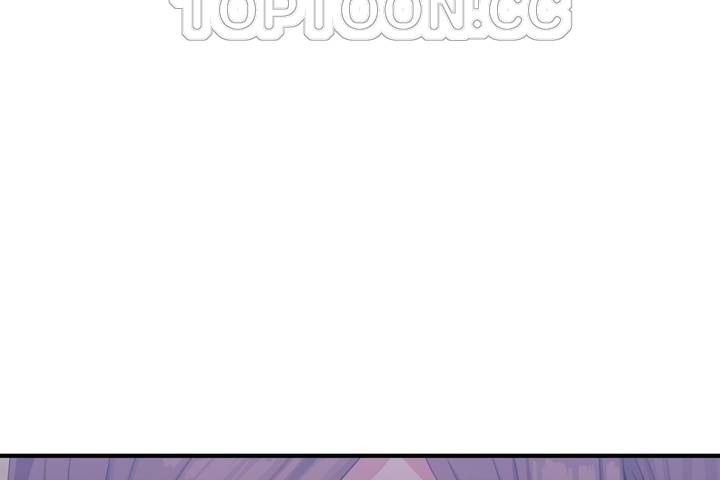 男公关与富家女第12话