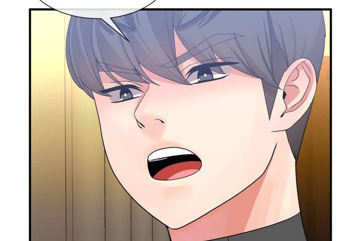 男公关与富家女第12话