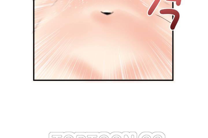 男公关与富家女第12话