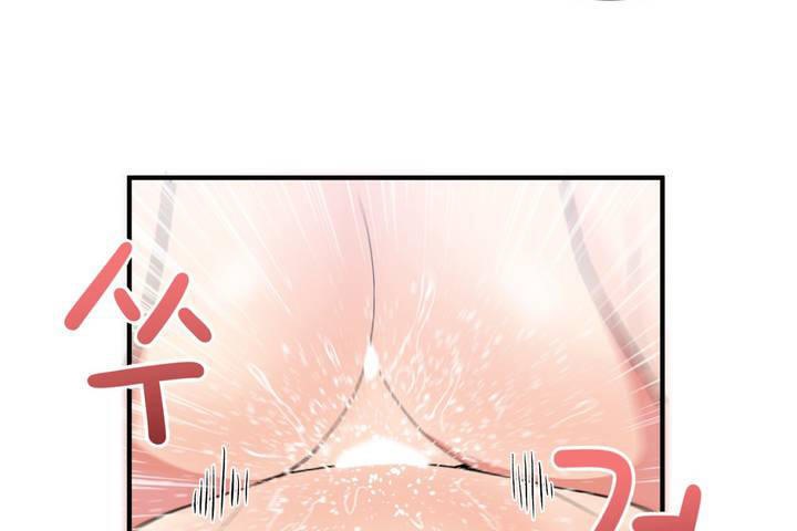 男公关与富家女第12话