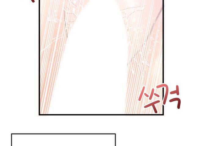 男公关与富家女第12话