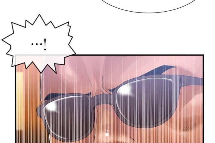 男公关与富家女第12话