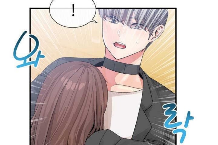 男公关与富家女第13话