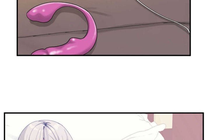 男公关与富家女第14话