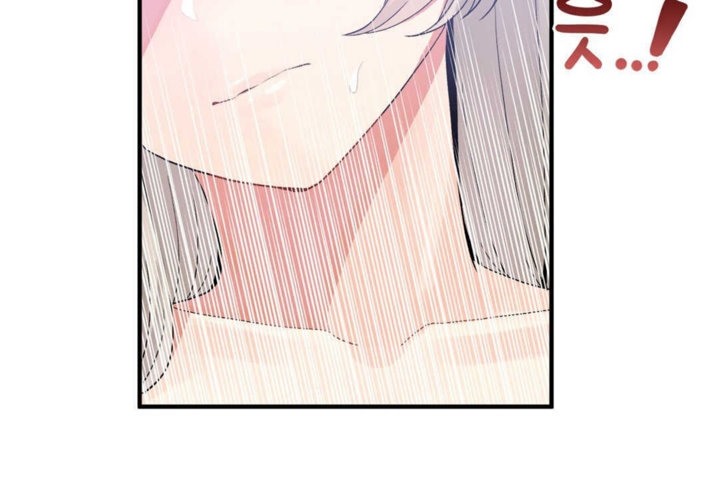 男公关与富家女第14话