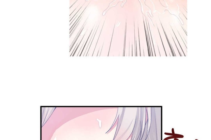 男公關與富家女第14話