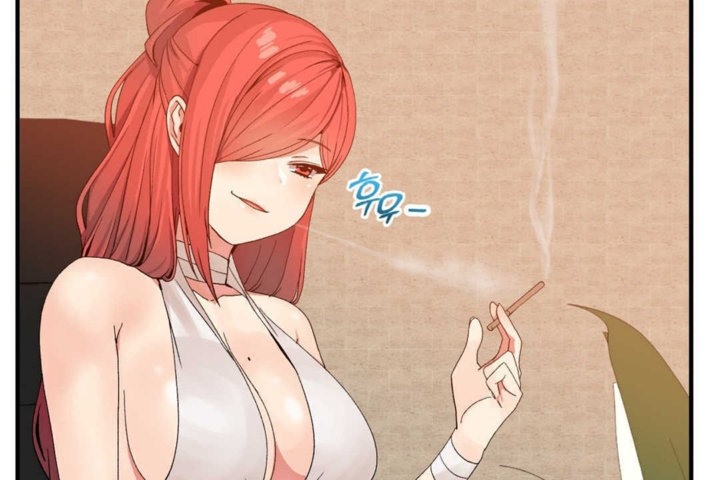 男公关与富家女第15话