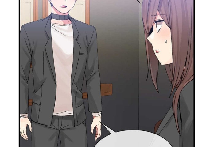 男公关与富家女第15话