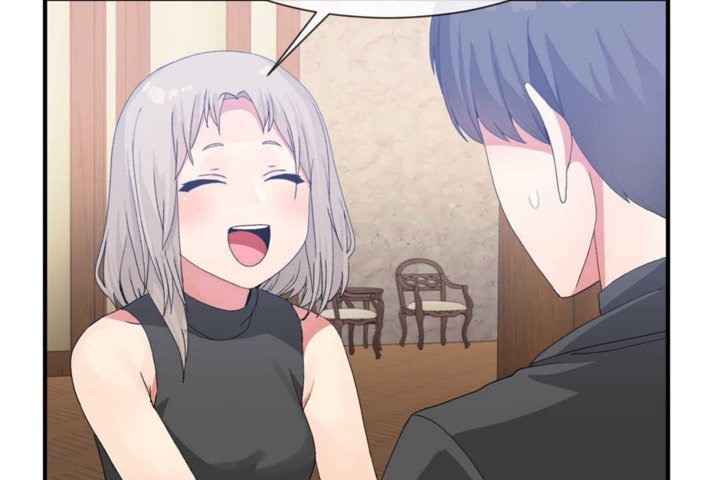 男公关与富家女第15话