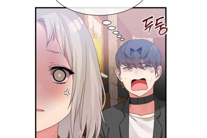 男公关与富家女第15话