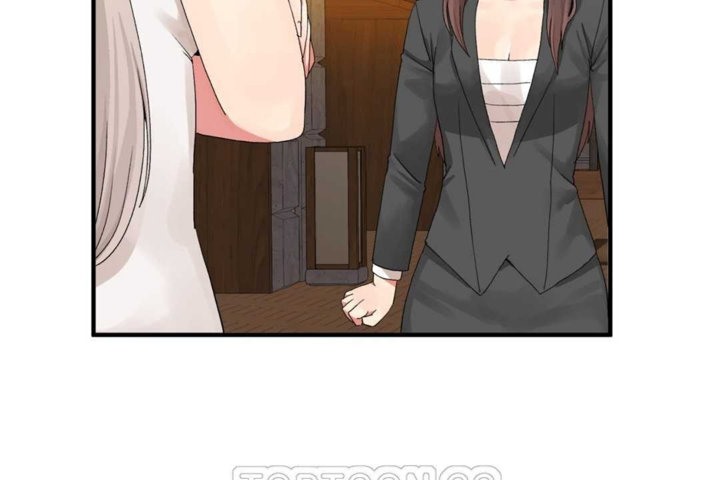 男公关与富家女第16话