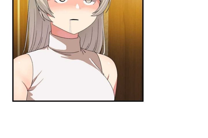 男公关与富家女第16话