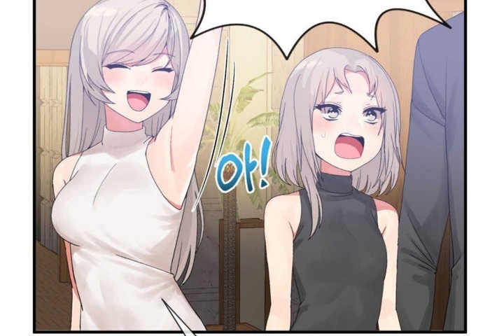 男公關與富家女第16話