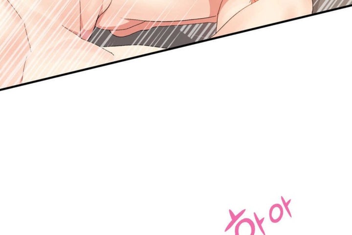 男公关与富家女第18话