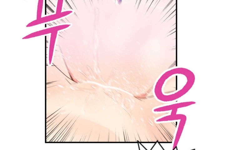 男公关与富家女第18话