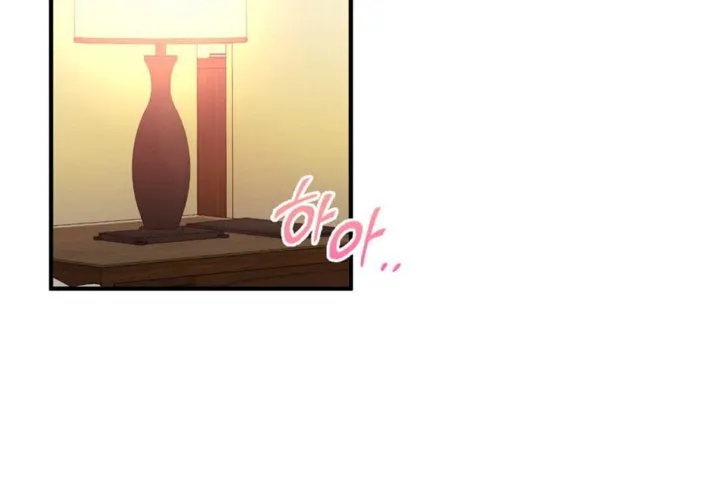 男公关与富家女-第18话 - 图片 79
