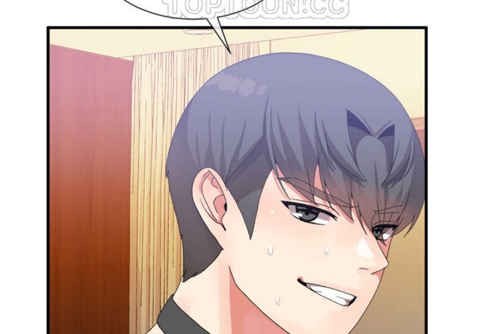 男公关与富家女第18话