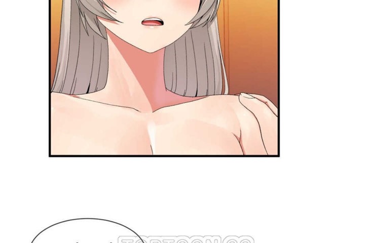 男公关与富家女第19话