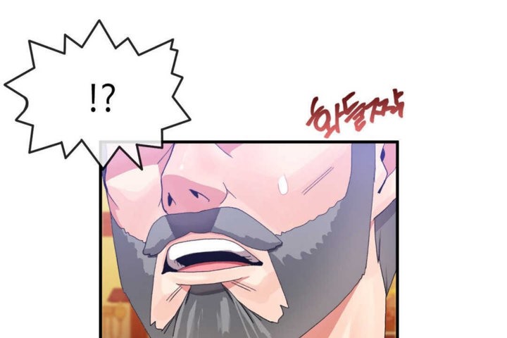 男公关与富家女第19话